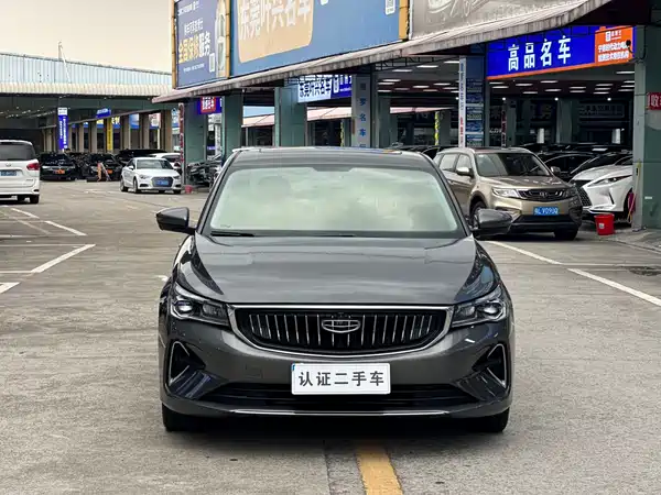 Geely Emgrand 2023