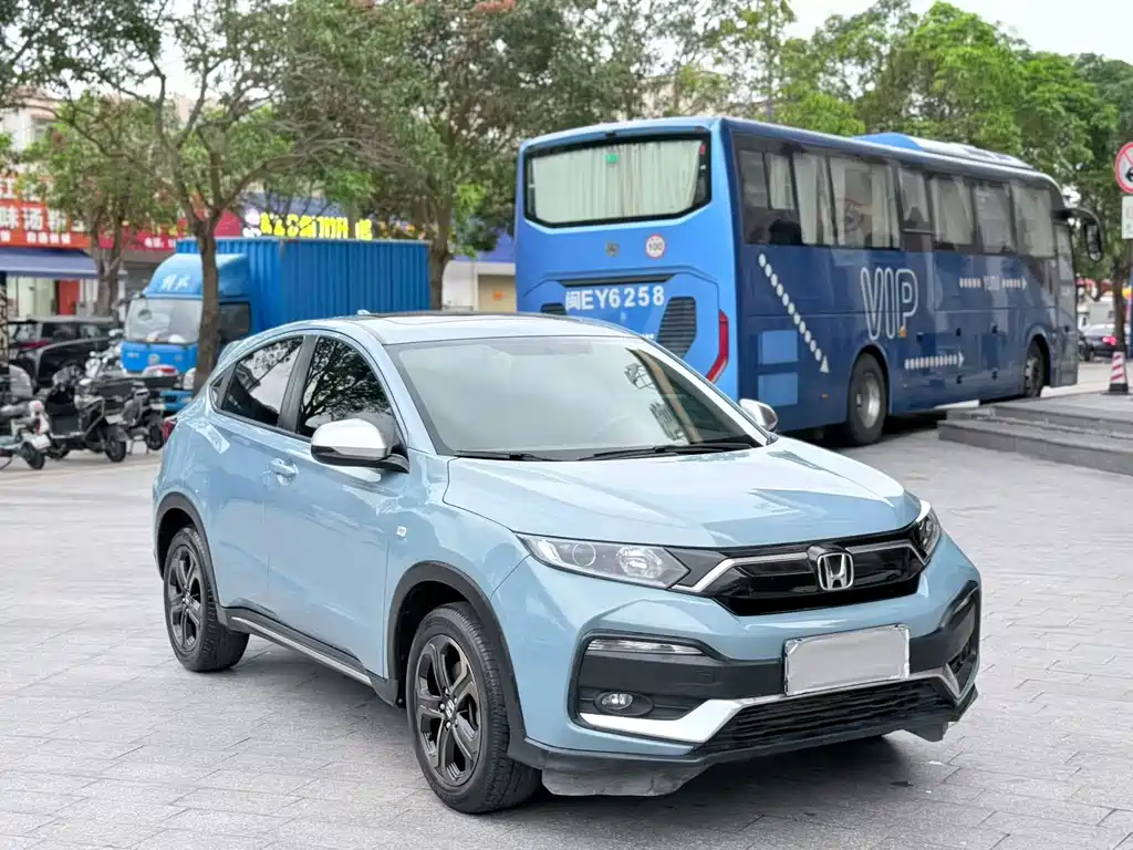 Honda XR-V 2021
