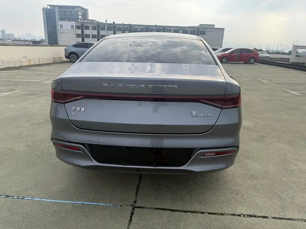 BYD Qin PLUS 2023