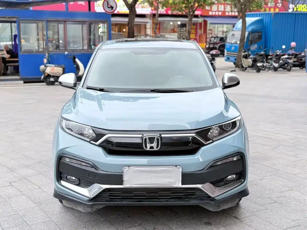 Honda XR-V 2021