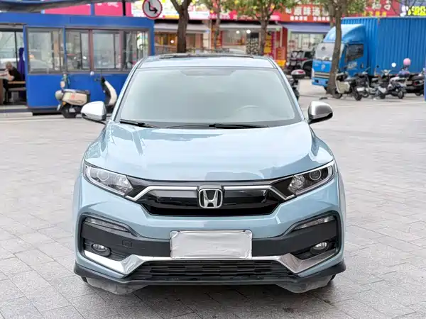 Honda XR-V 2021