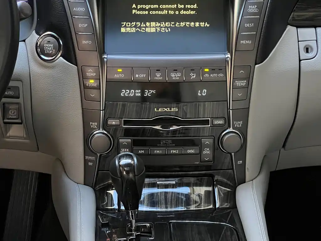 Lexus LS 2007