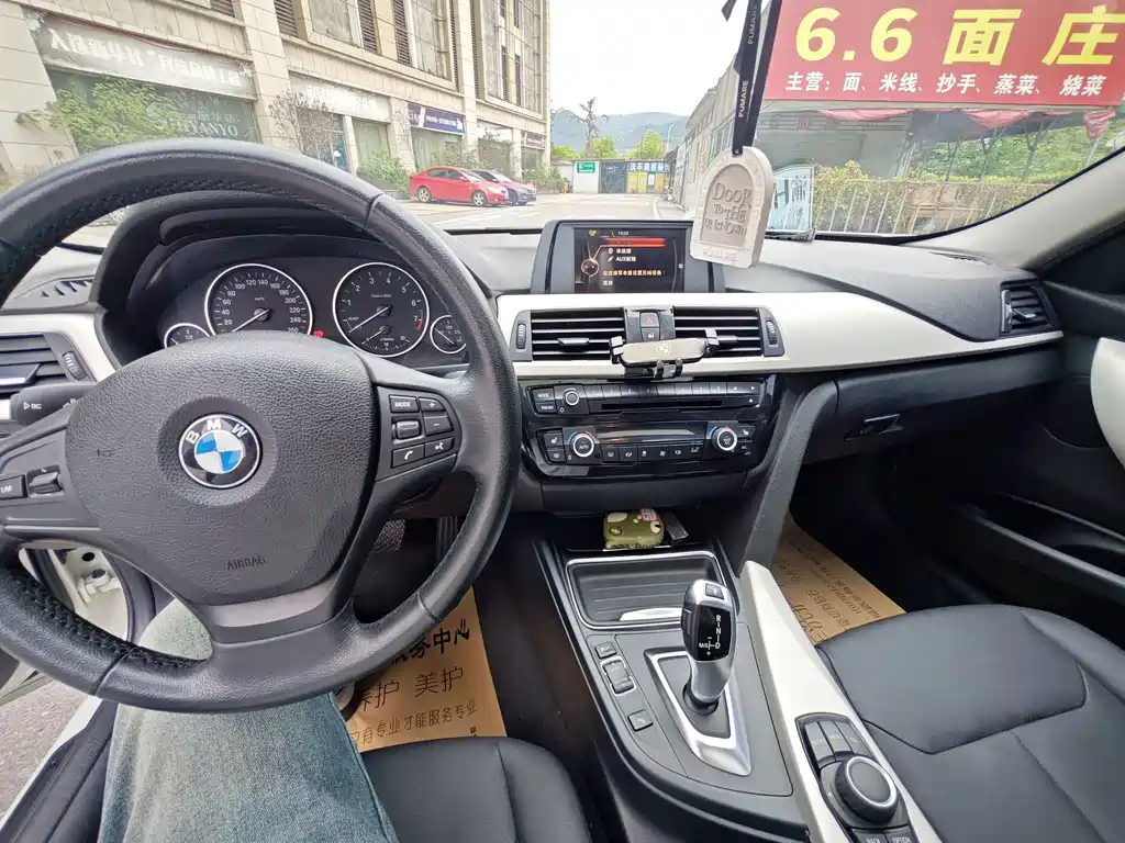 BMW 3 Series 2015 — фото 9