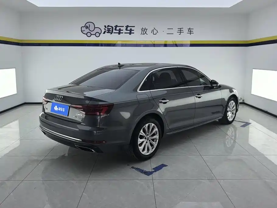 Audi A4L 2019