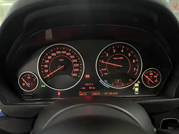 BMW 3 Series 2018