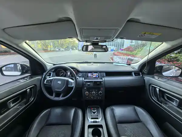Land Rover Discovery Sport 2018