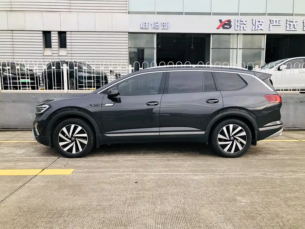 Volkswagen Talagon 2022