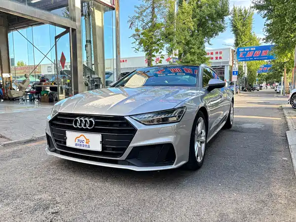 Audi A7 2020