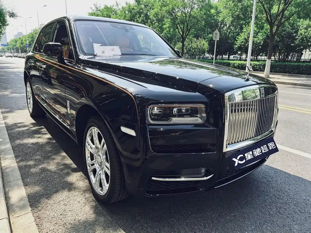 Rolls-Royce Cullinan 2023