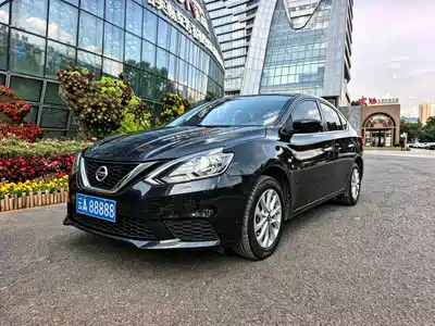 Nissan Sylphy 2022