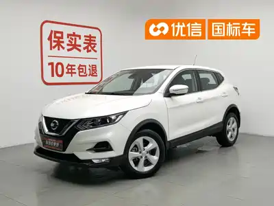 Nissan Qashqai 2022