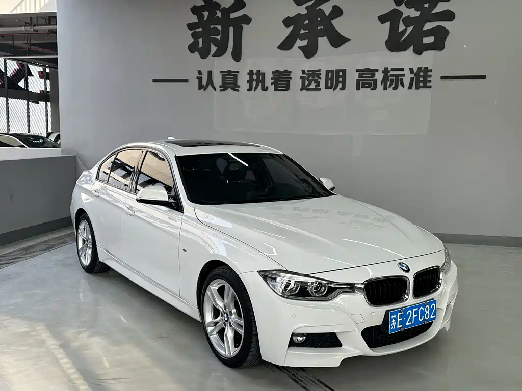 BMW 3 Series 2017 — фото 2