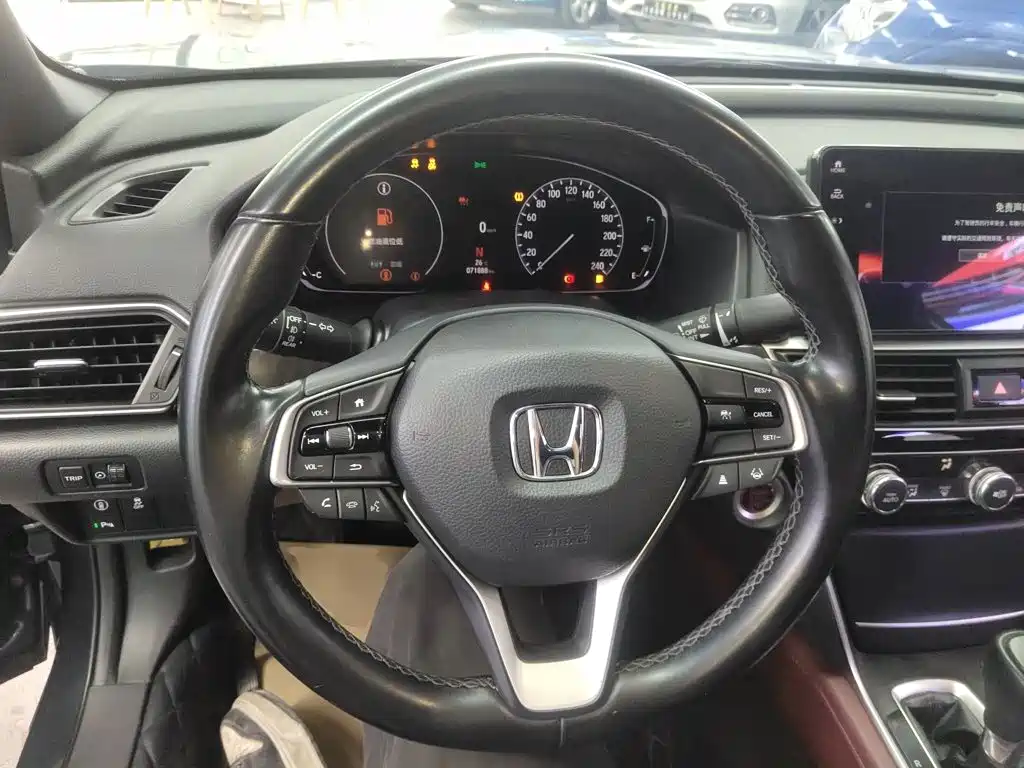 Honda Inspire 2022