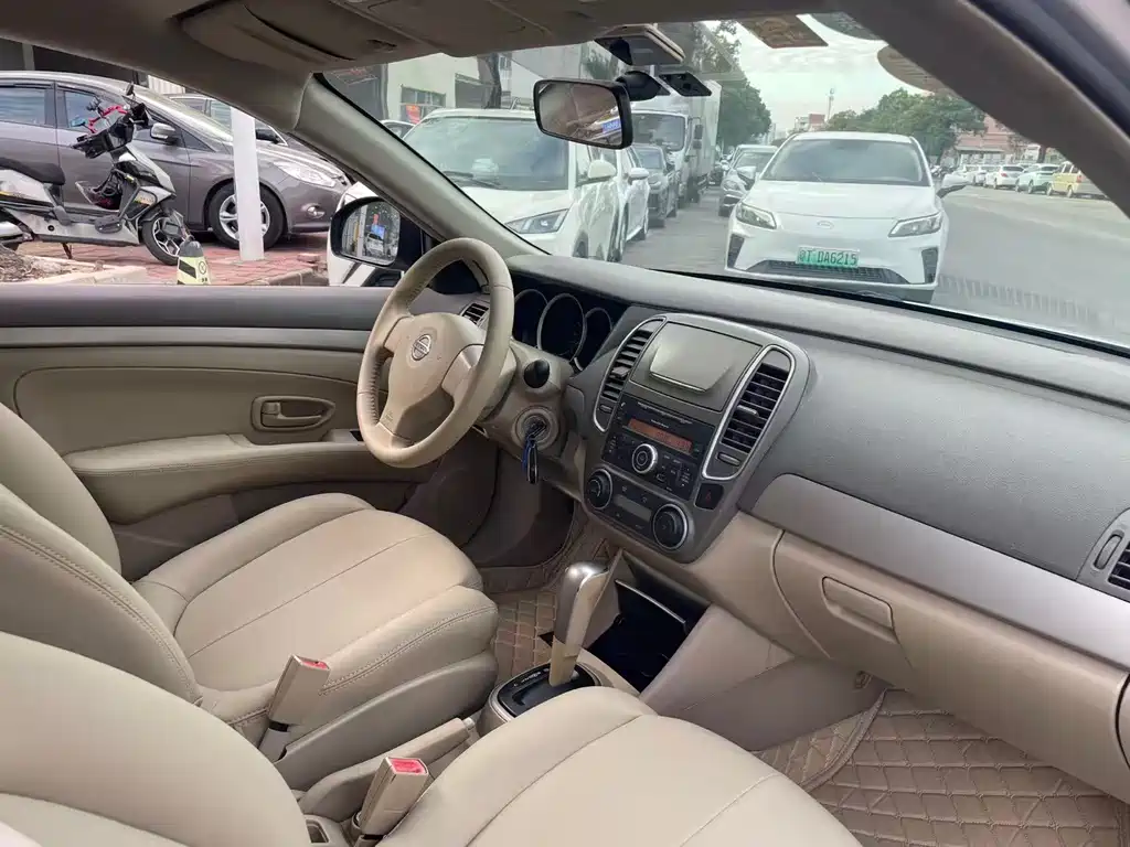 Nissan Sylphy 2017