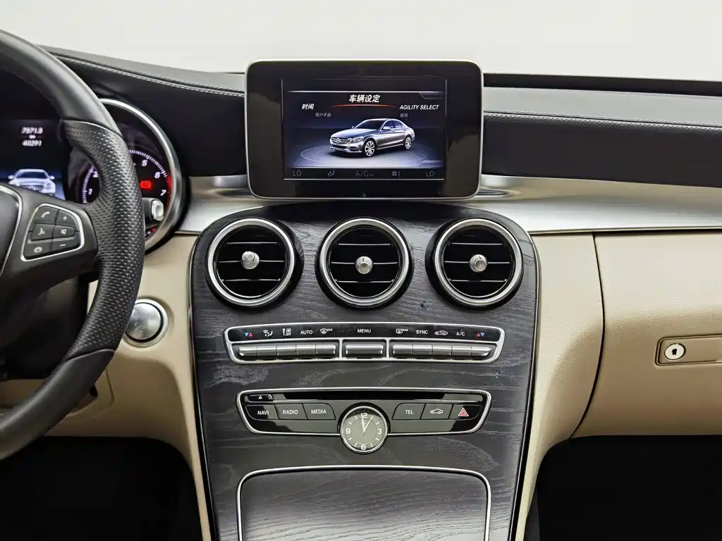 Mercedes-Benz C-Class 2015 — фото 12