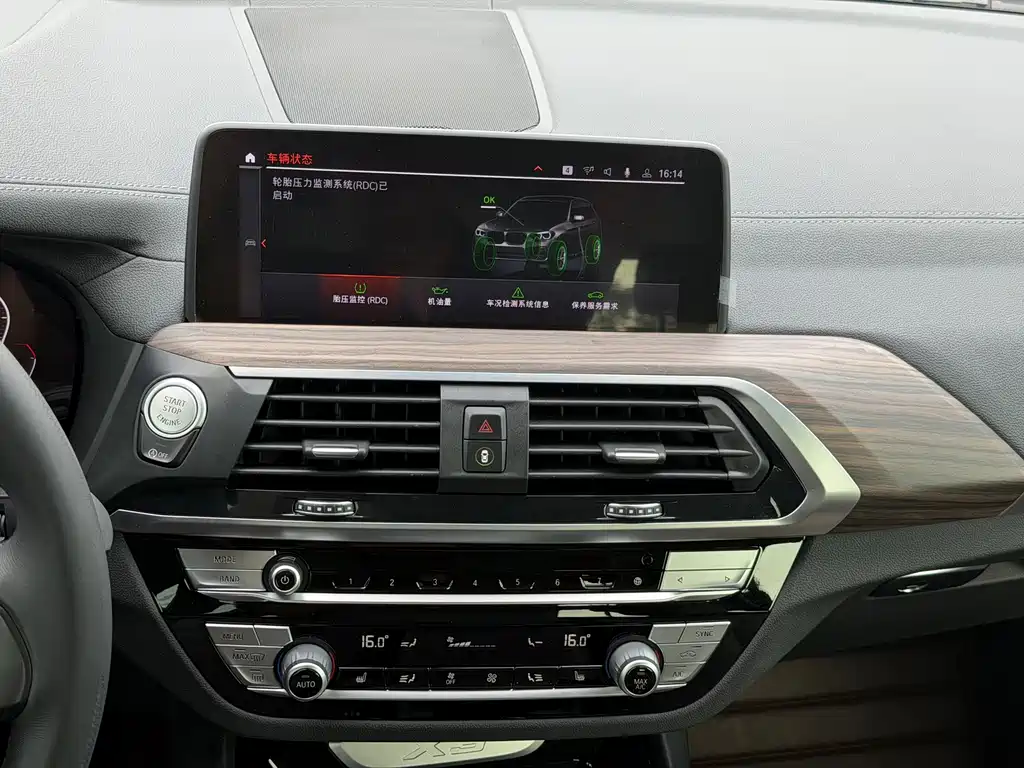 BMW X3 2021 — фото 16