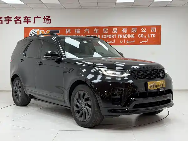 Land Rover Discovery 2021