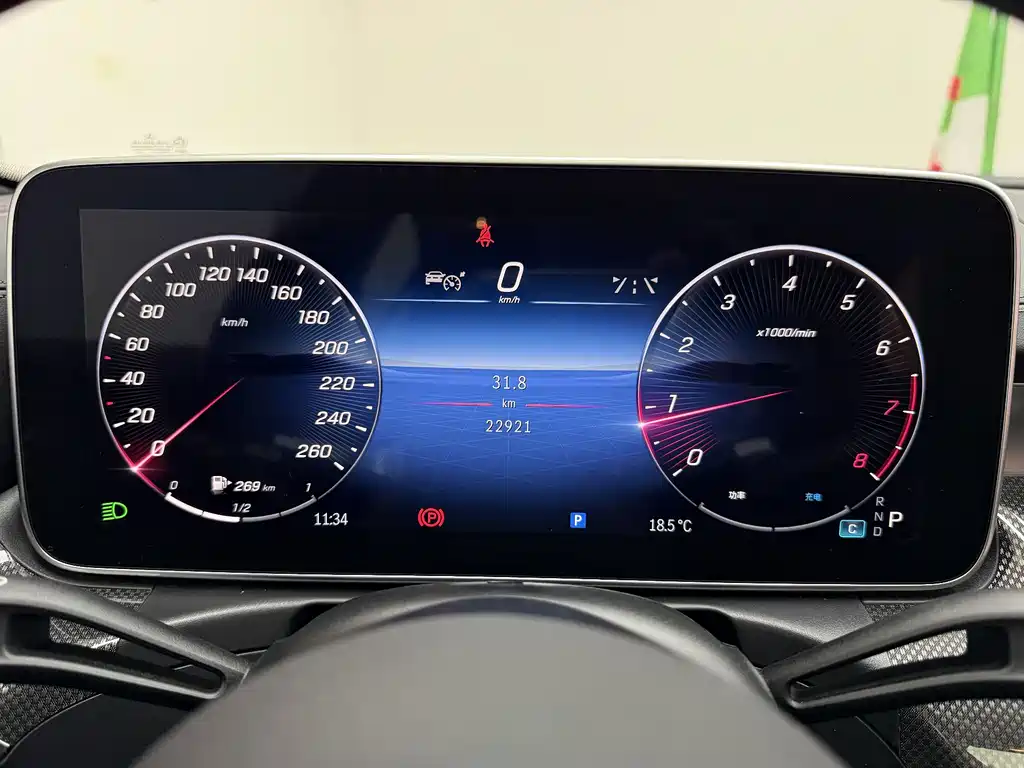 Mercedes-Benz C-Class 2023 — фото 14