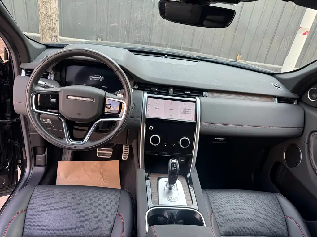 Land Rover Discovery Sport 2022 — фото 14