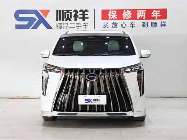 GAC Trumpchi M8 2023