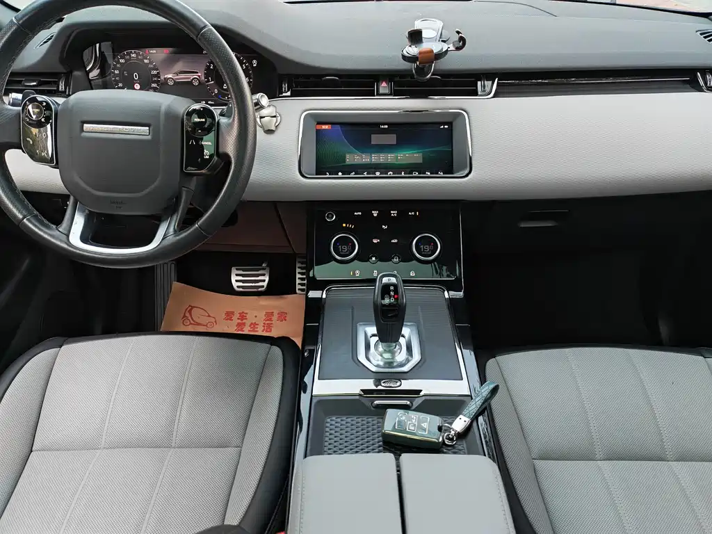 Land Rover Evoque 2021 — фото 11