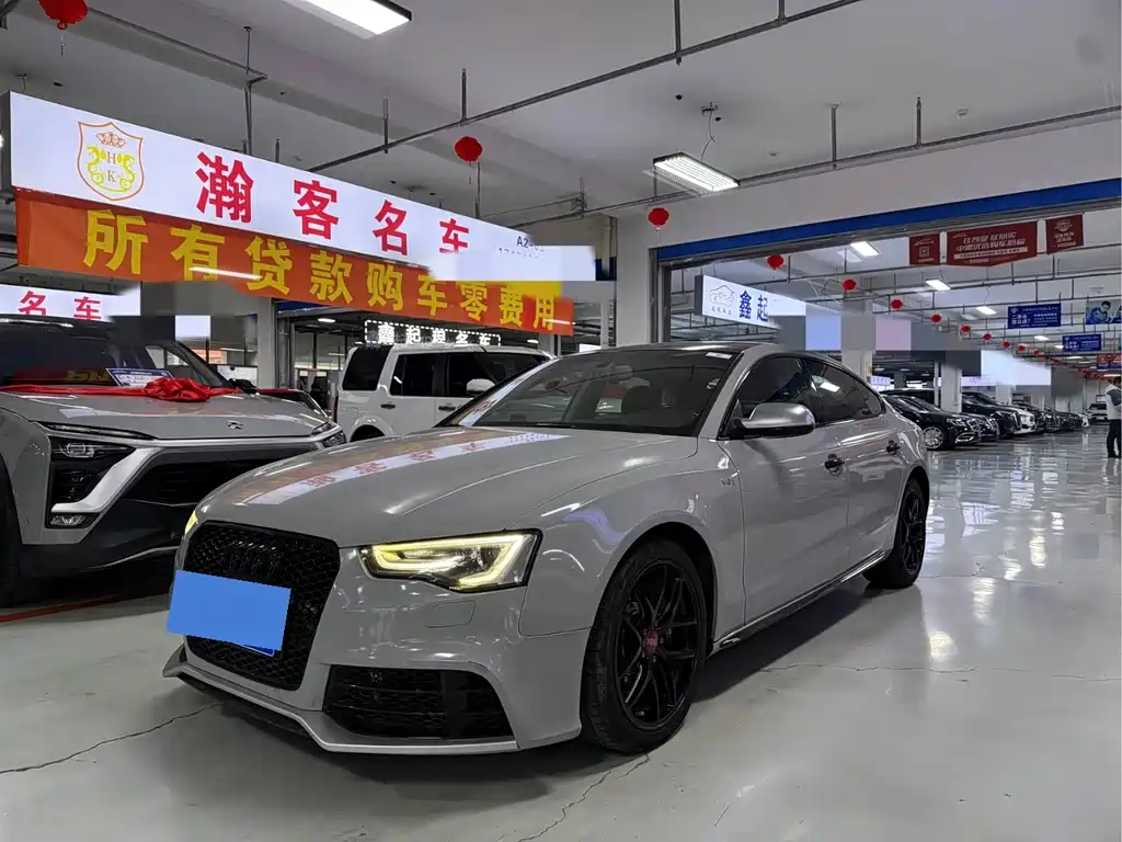 Audi A5 2014