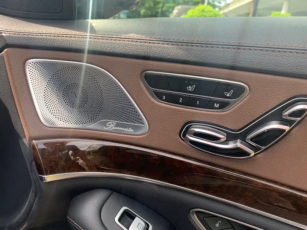 Mercedes-Benz Maybach S-Class 2016 — фото 14