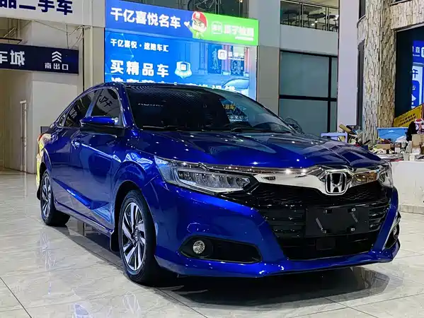 Honda Crider 2019