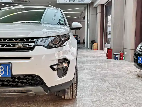 Land Rover Discovery Sport 2018