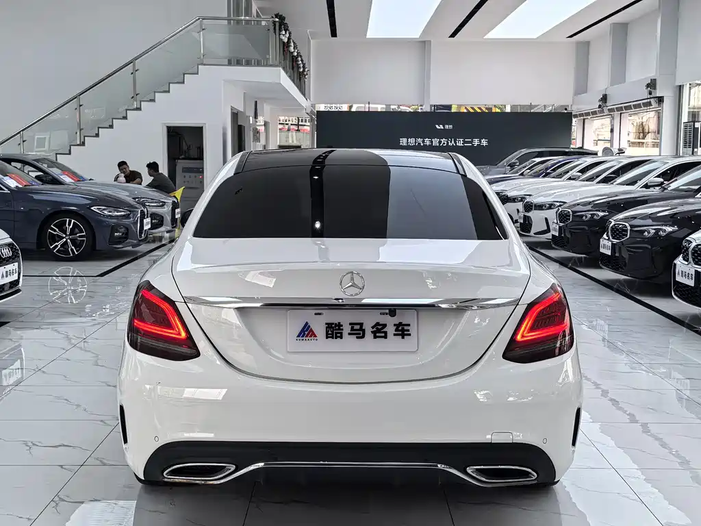 Mercedes-Benz C-Class 2021 — фото 14