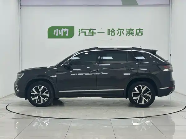 Volkswagen Tayron 2023