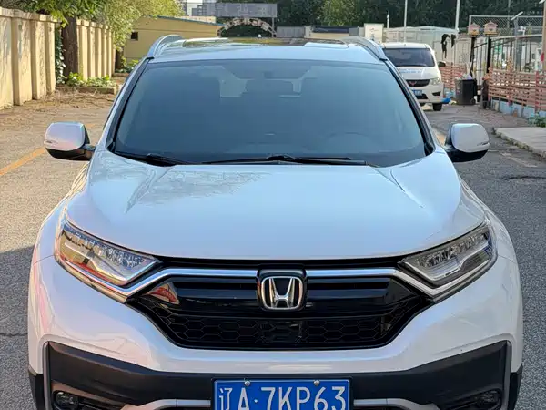Honda CR-V 2022