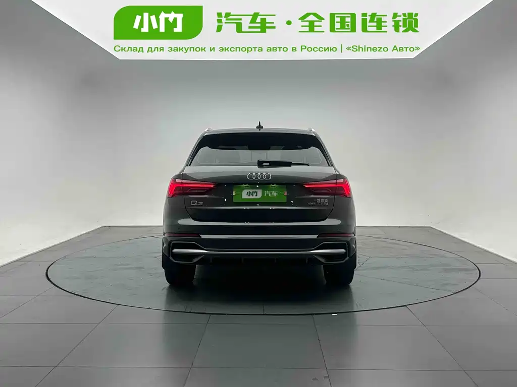 Audi Q3 2022