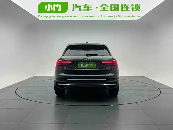 Audi Q3 2022