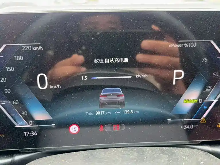 BMW i3 2026