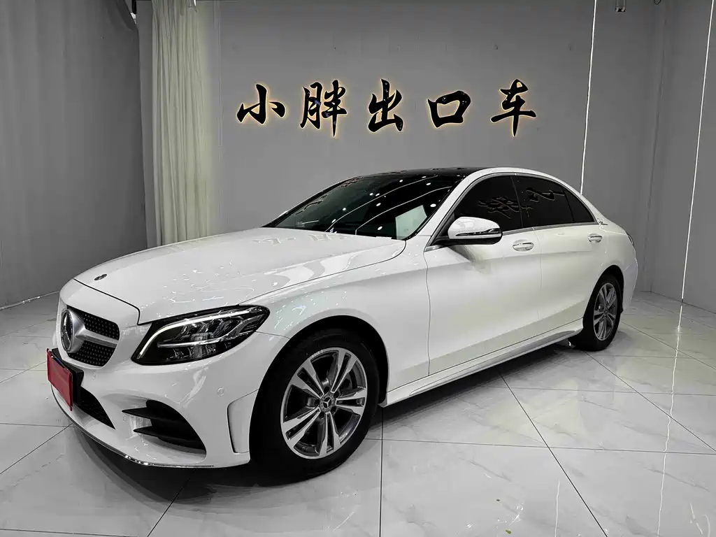 Mercedes-Benz C-Class 2021
