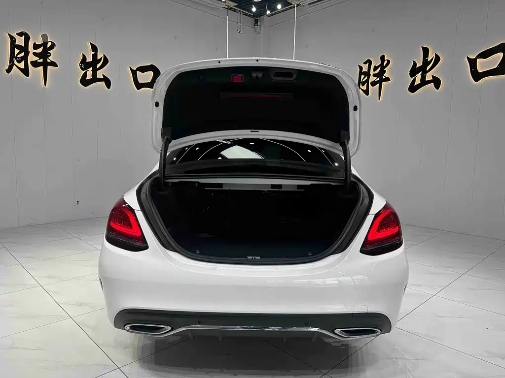 Mercedes-Benz C-Class 2021 — фото 16