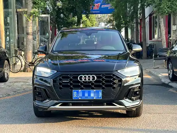 Audi Q5L 2023