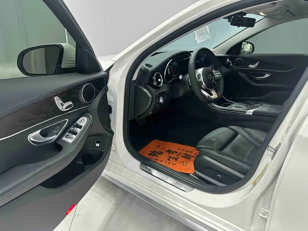 Mercedes-Benz C-Class 2021
