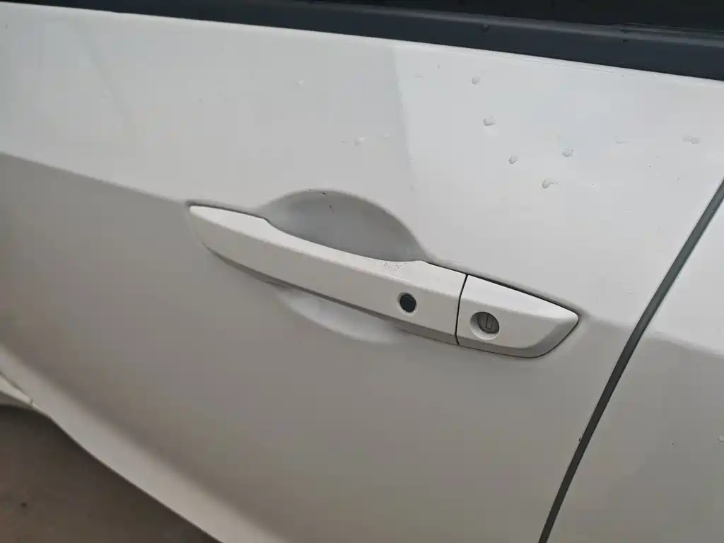 Honda Crider 2019