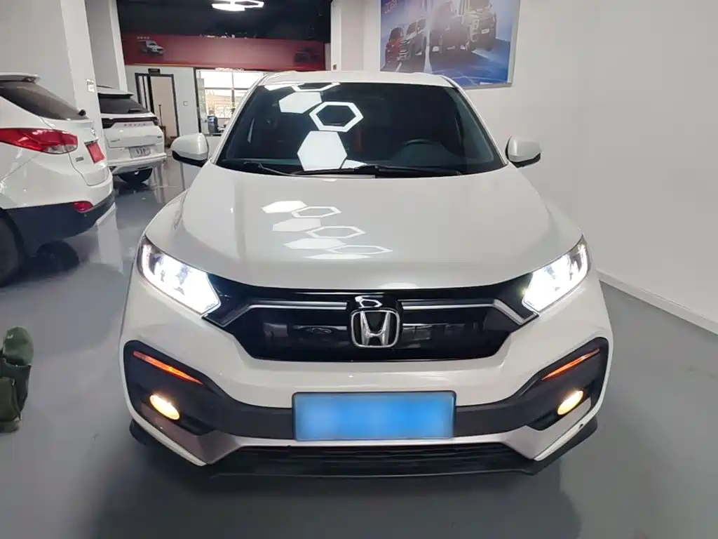 Honda XR-V 2020