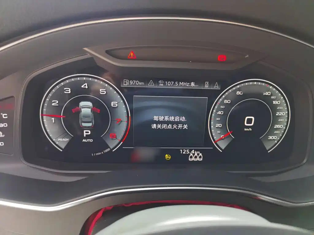 Audi A6L 2022