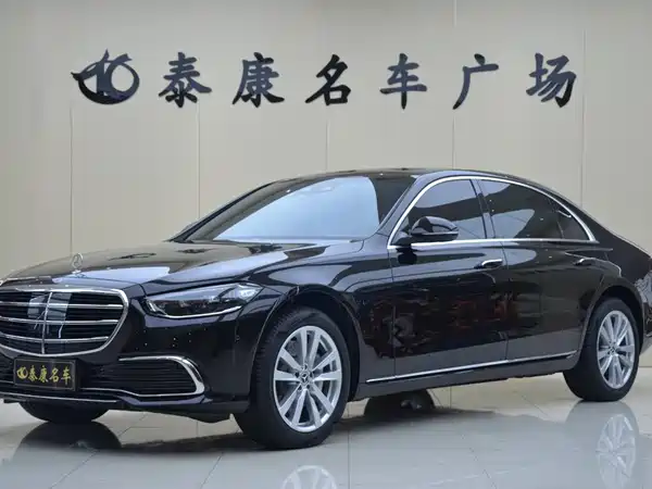 Mercedes-Benz S-Class 2026