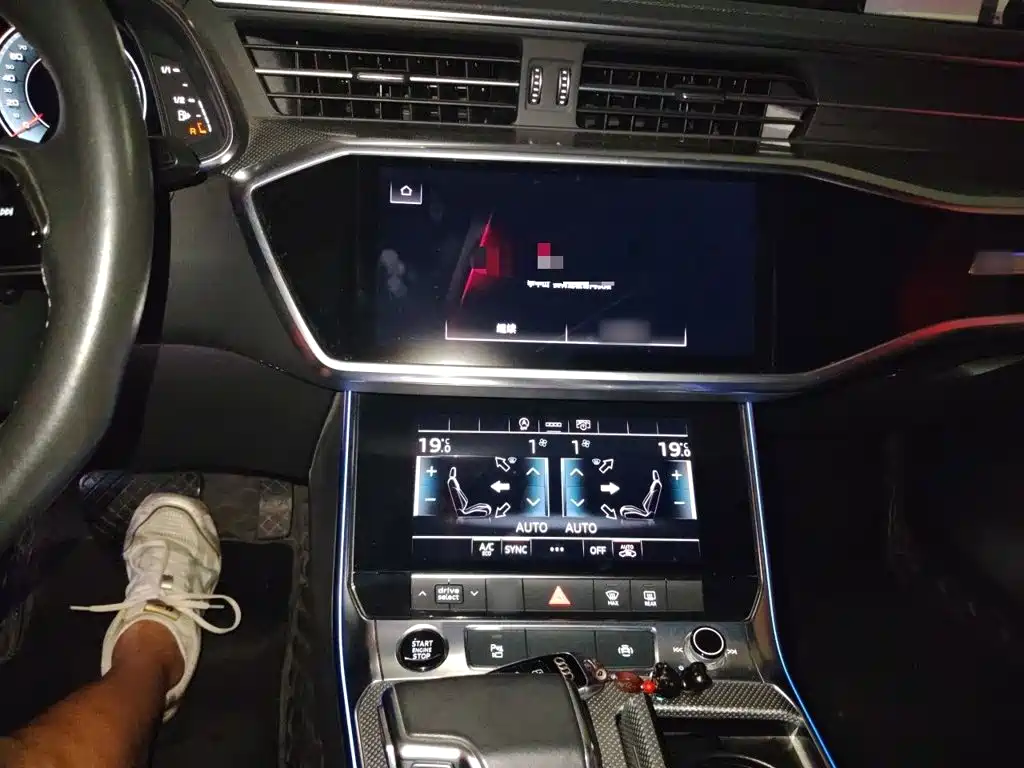 Audi A6L 2021