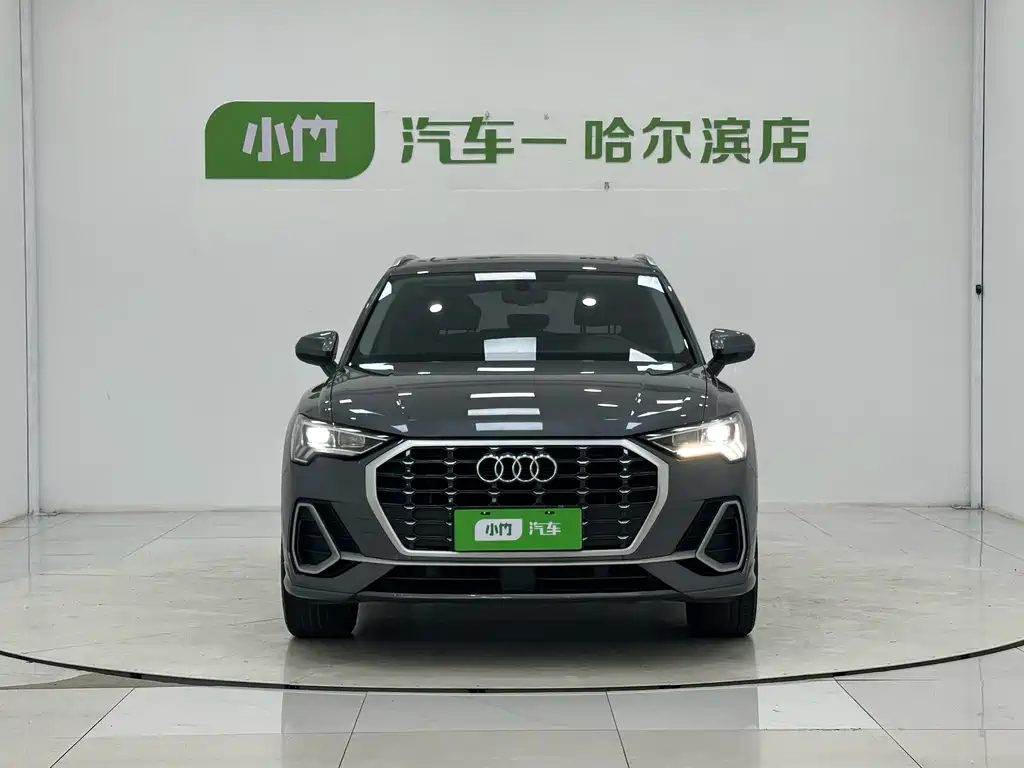 Audi Q3 2023