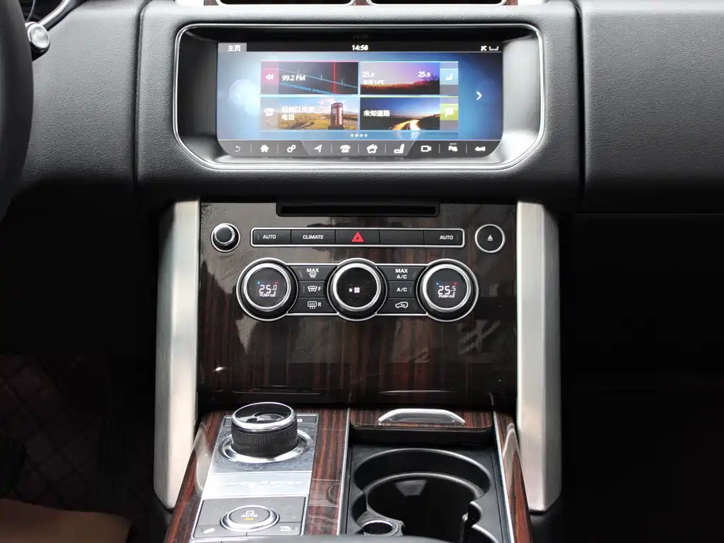 Land Rover Range Rover 2018 — фото 11