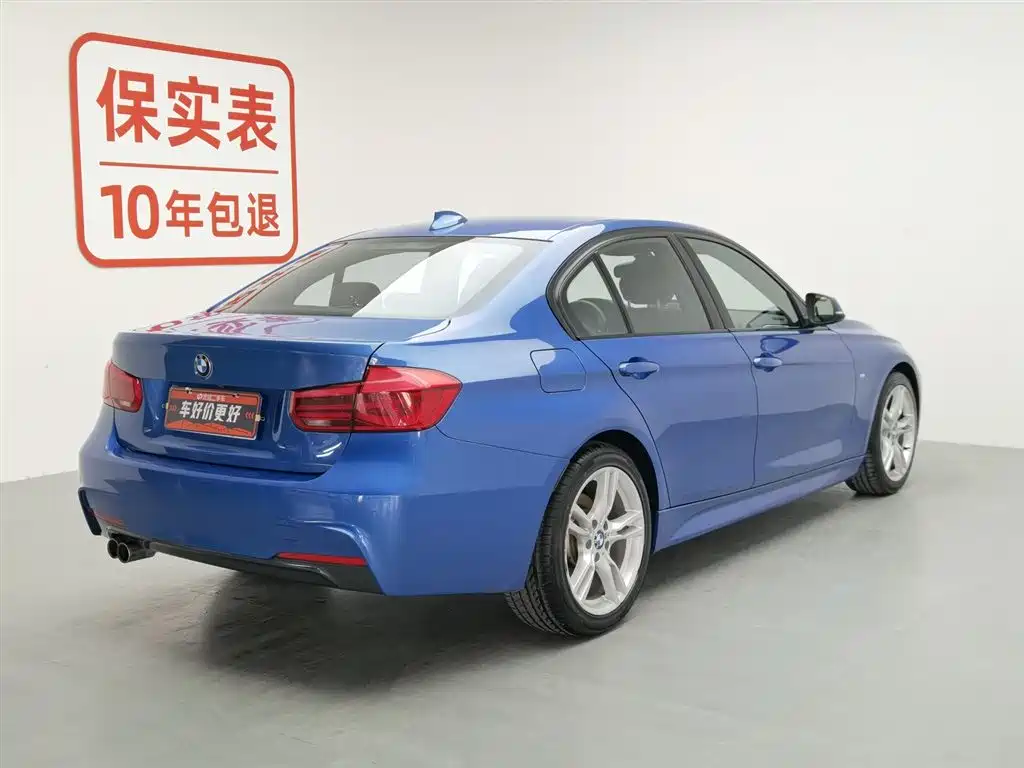 BMW 3 Series 2017 — фото 2