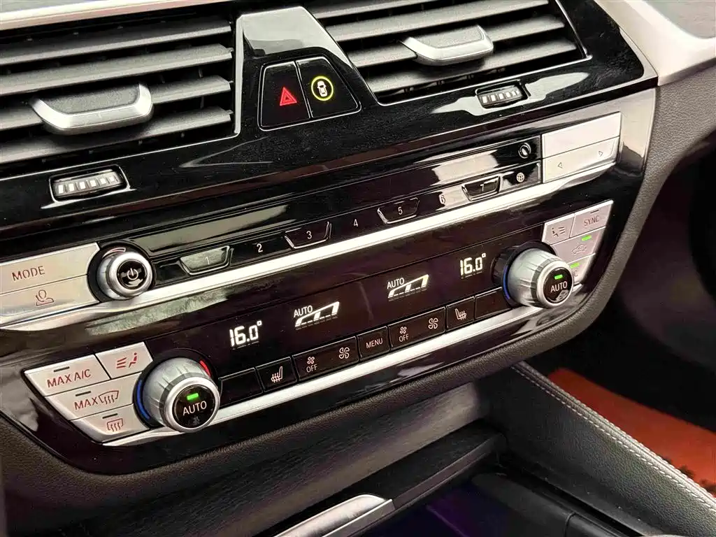 BMW 5 Series New Energy 2021 — фото 19