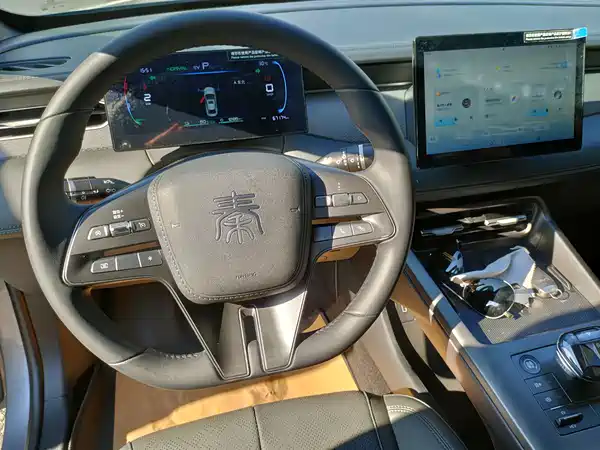 BYD Qin PLUS 2025