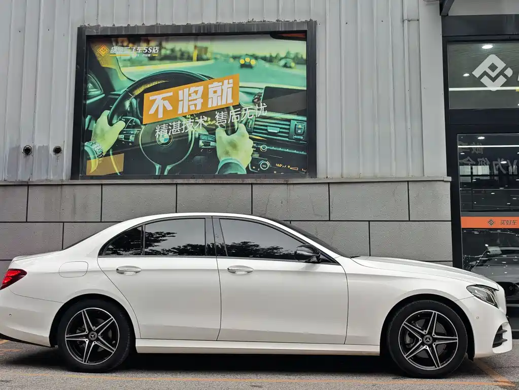 Mercedes-Benz E-Class 2019 — фото 24